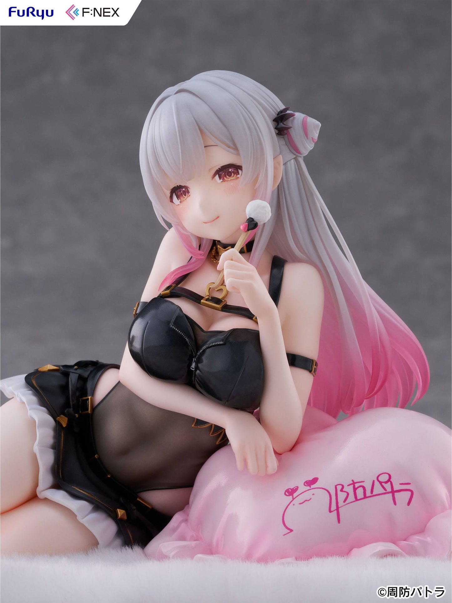 Patra Suou Gaming Outfit Ver. Furyu - Anime Figuren günstig kaufen