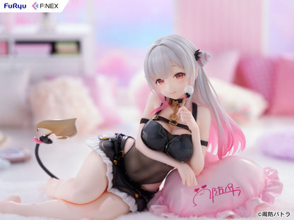 Patra Suou Gaming Outfit Ver. Furyu - Anime Figuren günstig kaufen