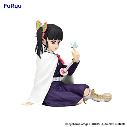 Tsuyuri Kanao Noodle Stopper Furyu
