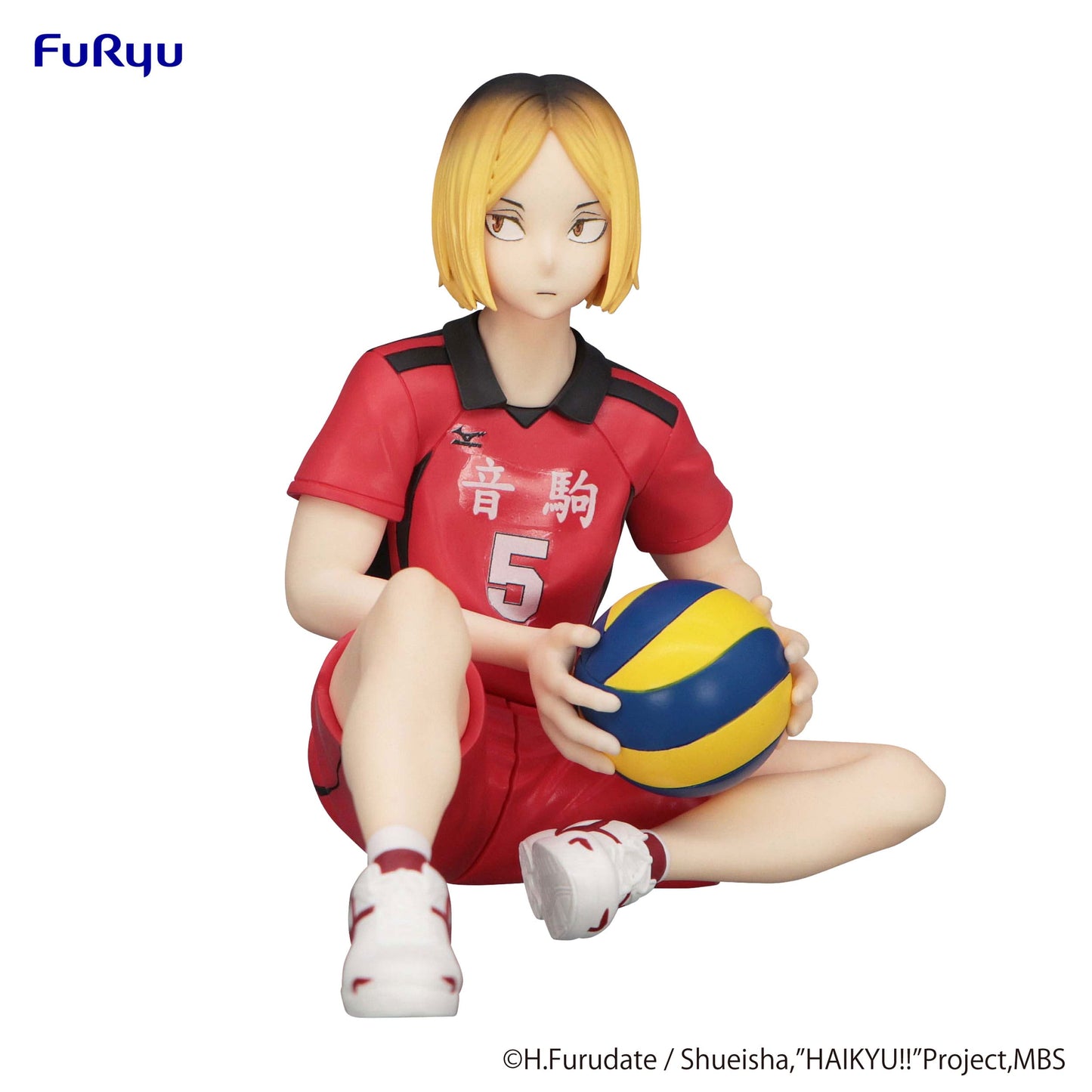 Kenma Kozume Noodle Stopper Furyu