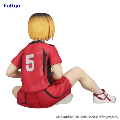 Kenma Kozume Noodle Stopper Furyu