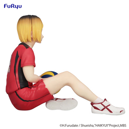 Kenma Kozume Noodle Stopper Furyu