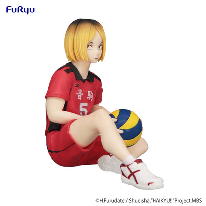 Kenma Kozume Noodle Stopper Furyu
