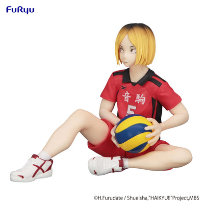Kenma Kozume Noodle Stopper Furyu