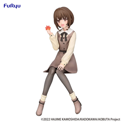 Kaede Azusagawa Autumn Outfit Ver. Noodle Stopper Furyu
