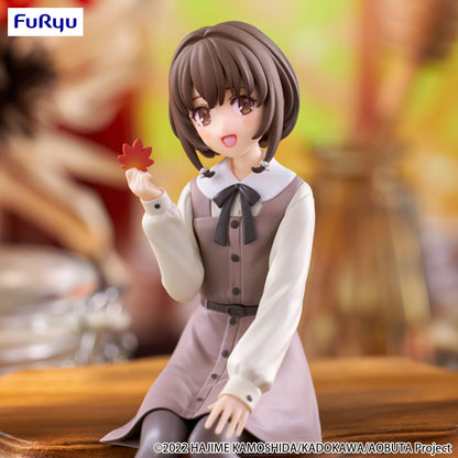 Kaede Azusagawa Autumn Outfit Ver. Noodle Stopper Furyu