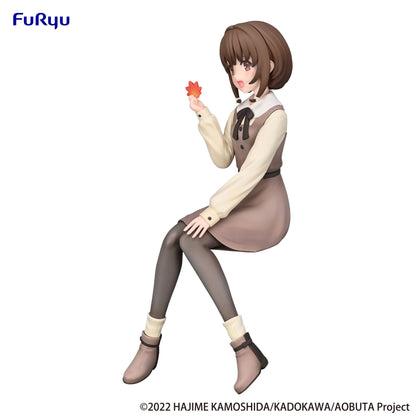 Kaede Azusagawa Autumn Outfit Ver. Noodle Stopper Furyu