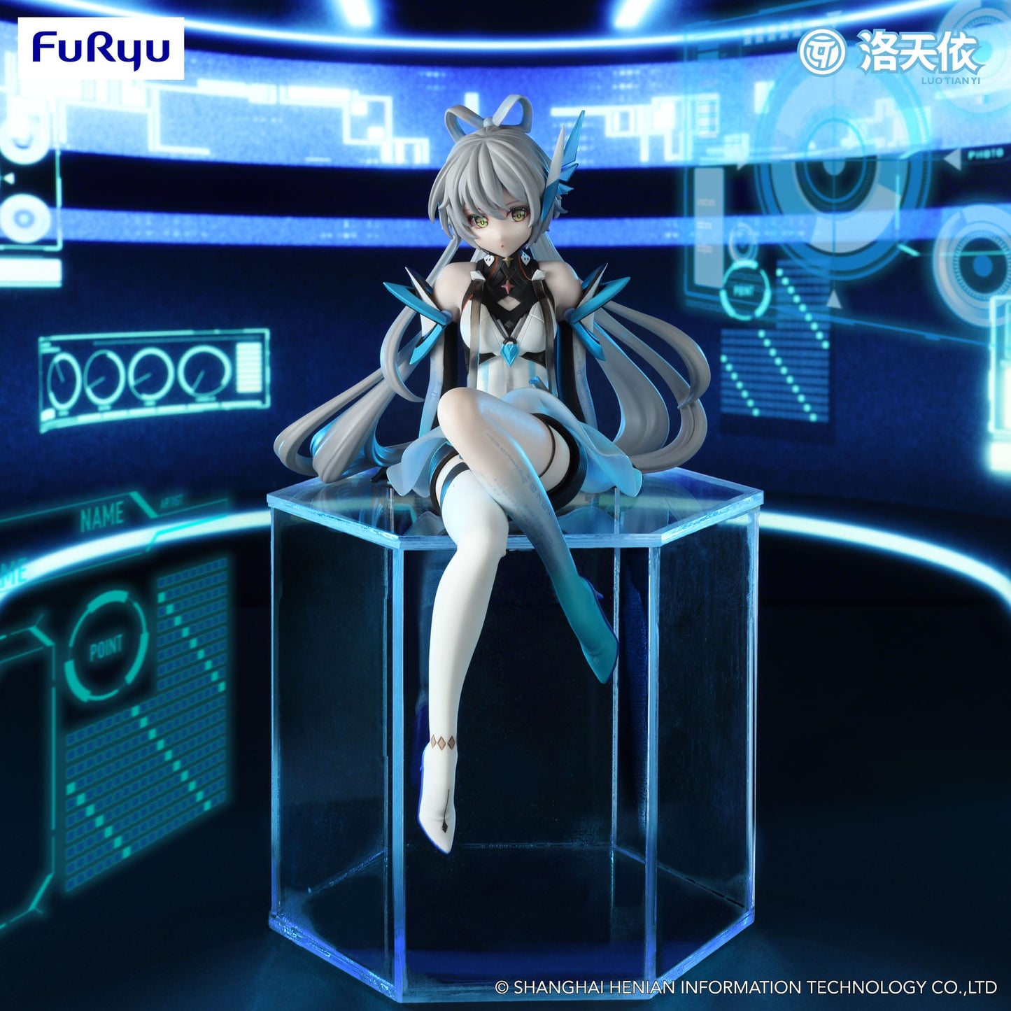 V Singer Luo Tianyi Code Luo Ver. Noodle Stopper Furyu