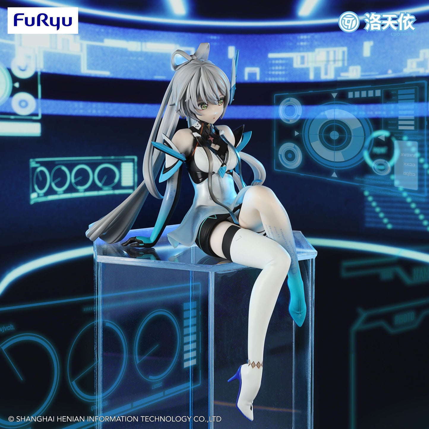V Singer Luo Tianyi Code Luo Ver. Noodle Stopper Furyu