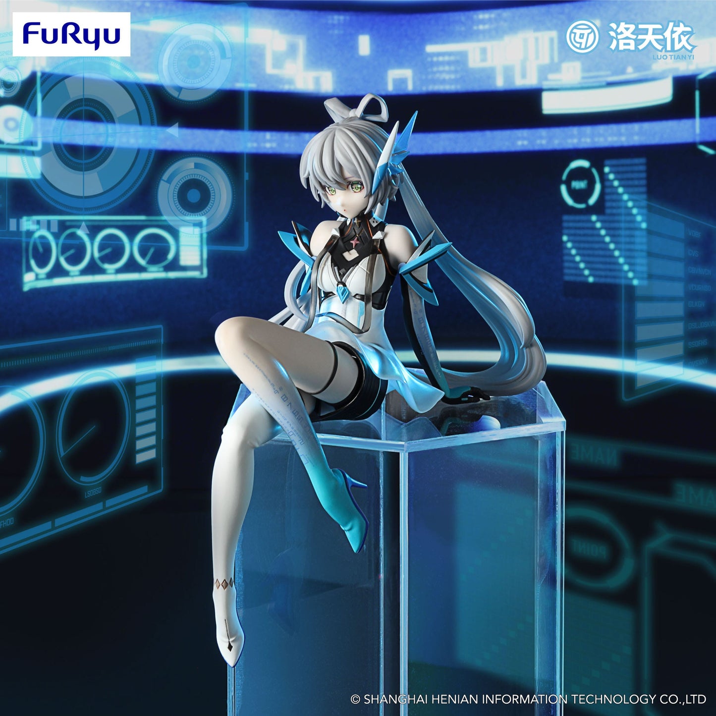 V Singer Luo Tianyi Code Luo Ver. Noodle Stopper Furyu