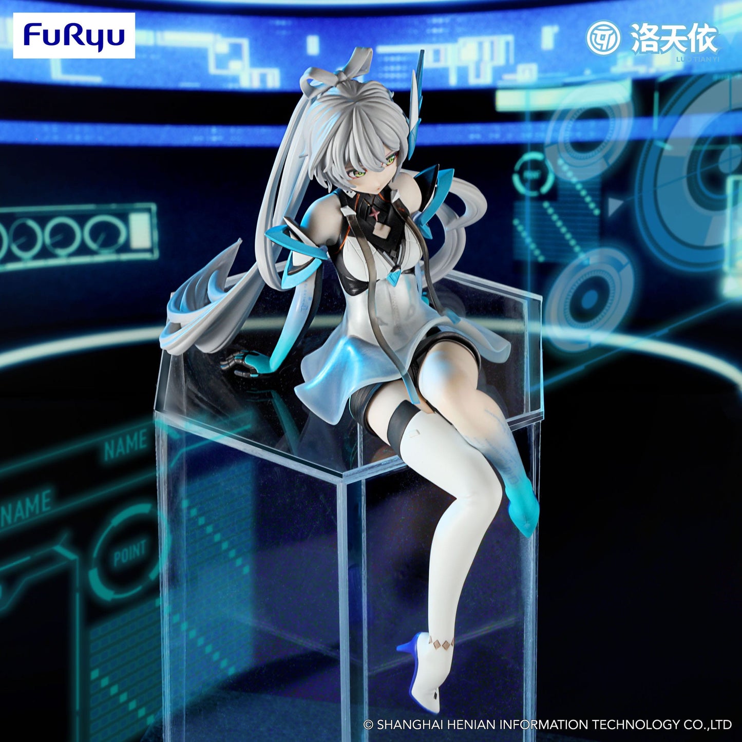 V Singer Luo Tianyi Code Luo Ver. Noodle Stopper Furyu