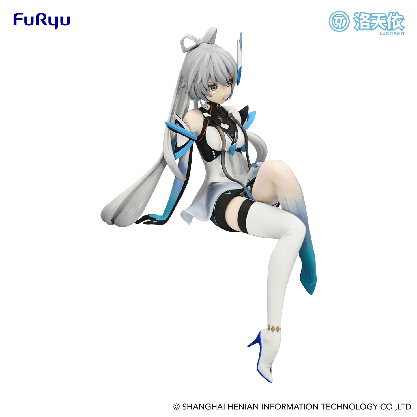V Singer Luo Tianyi Code Luo Ver. Noodle Stopper Furyu