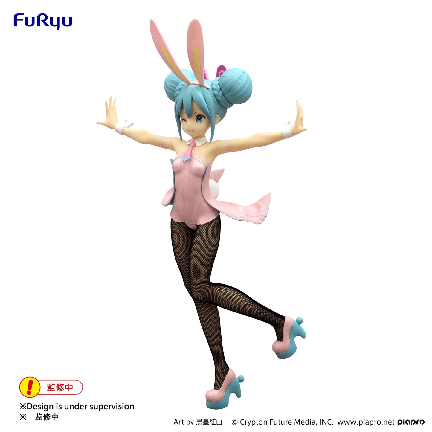 Hatsune Miku Wink Pearl Pink Color Ver.  BiCute Bunnies Furyu