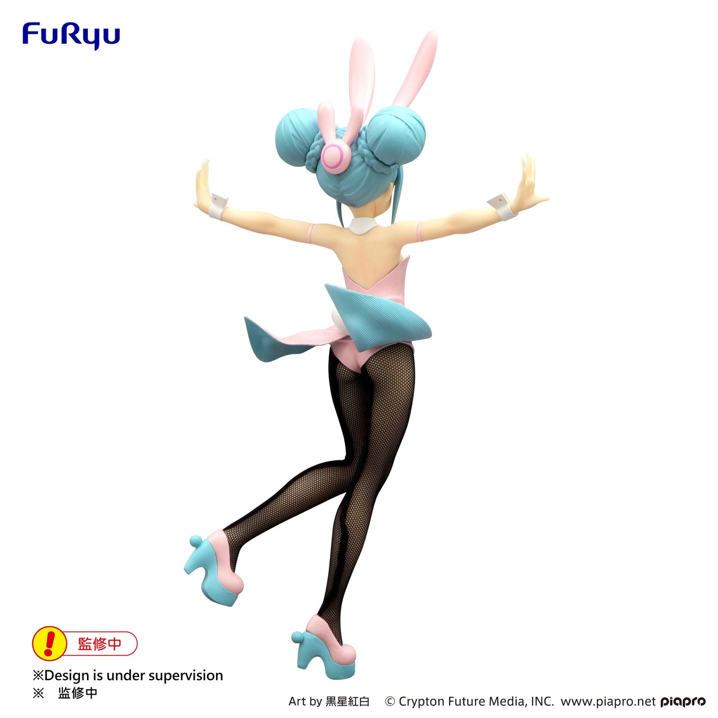 Hatsune Miku Wink Pearl Pink Color Ver.  BiCute Bunnies Furyu