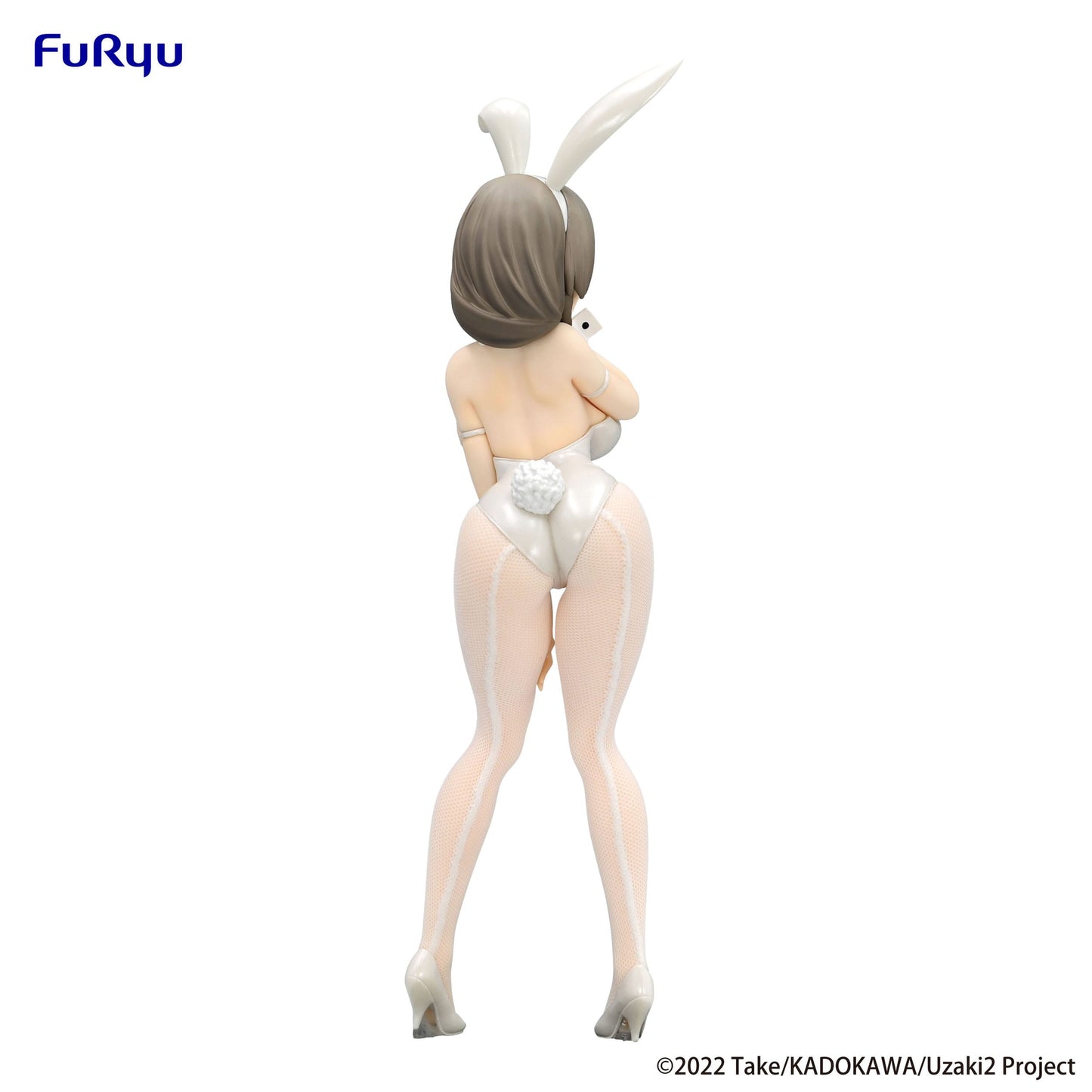 Tsuki Uzaki White Pearl Ver. BiCute Bunnies Furyu
