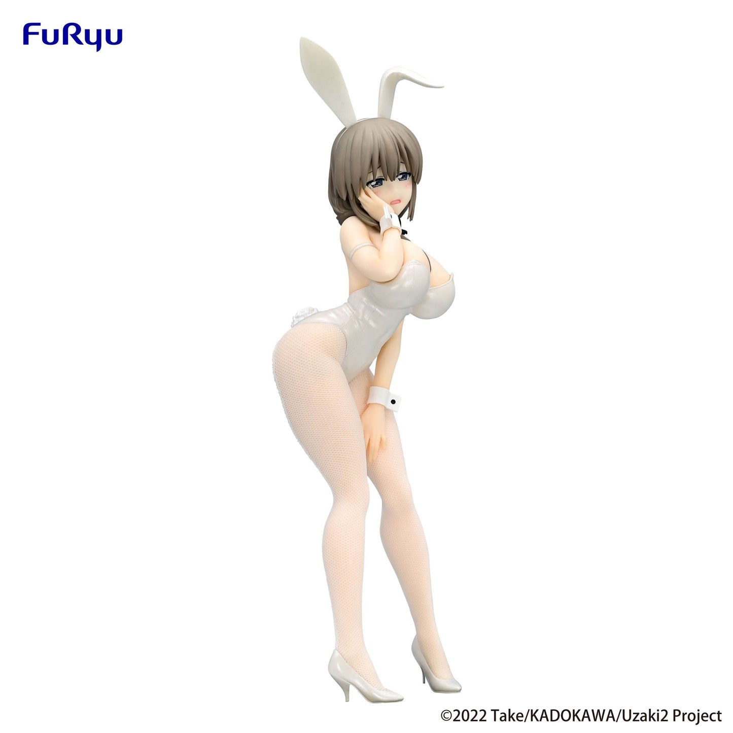 Tsuki Uzaki White Pearl Ver. BiCute Bunnies Furyu