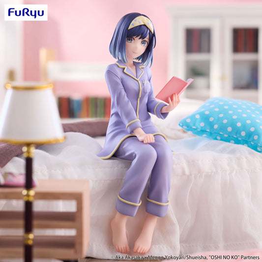 Akane Kurokawa Have a good night! Furyu - Anime Figuren günstig kaufen