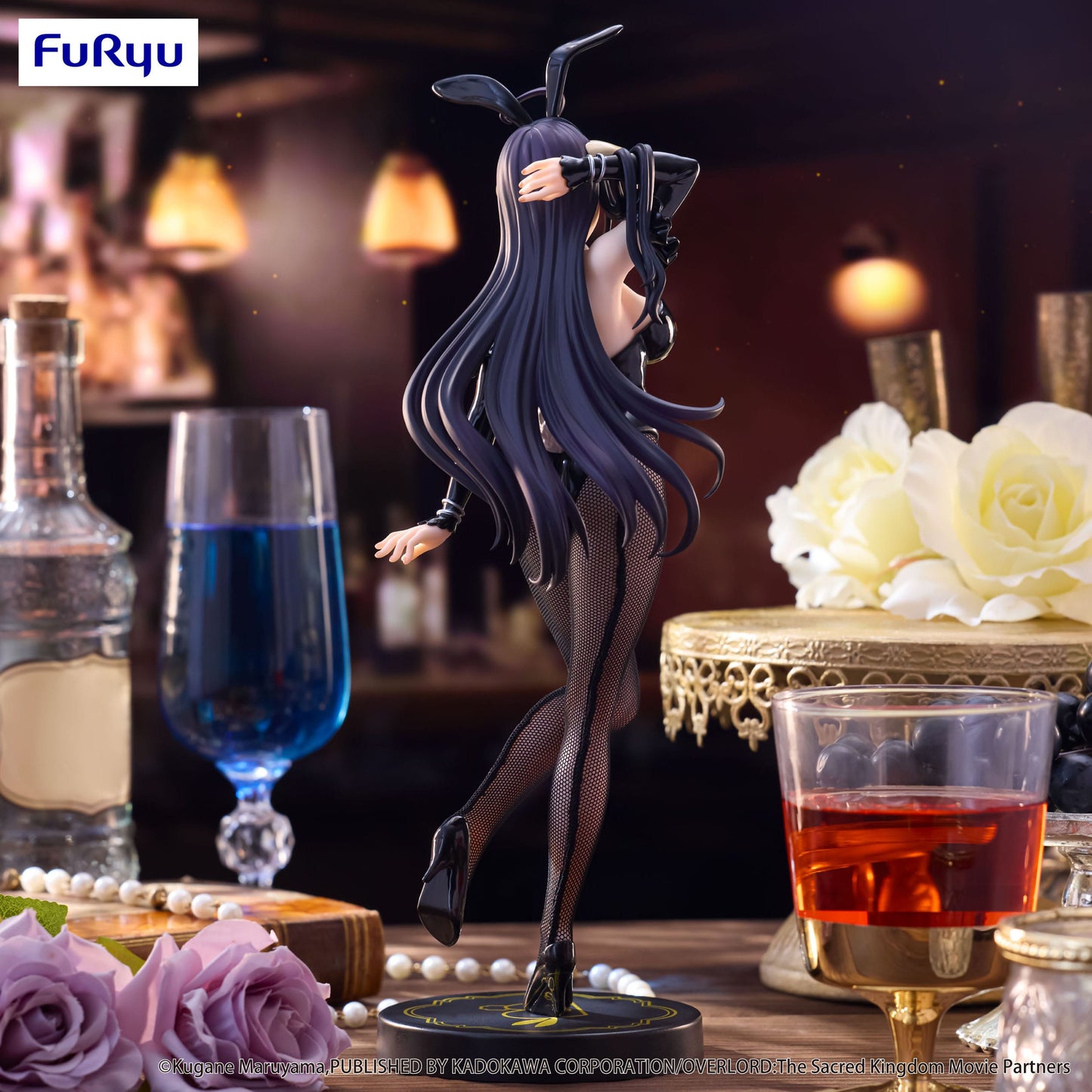 Albedo Black Color Ver. Furyu