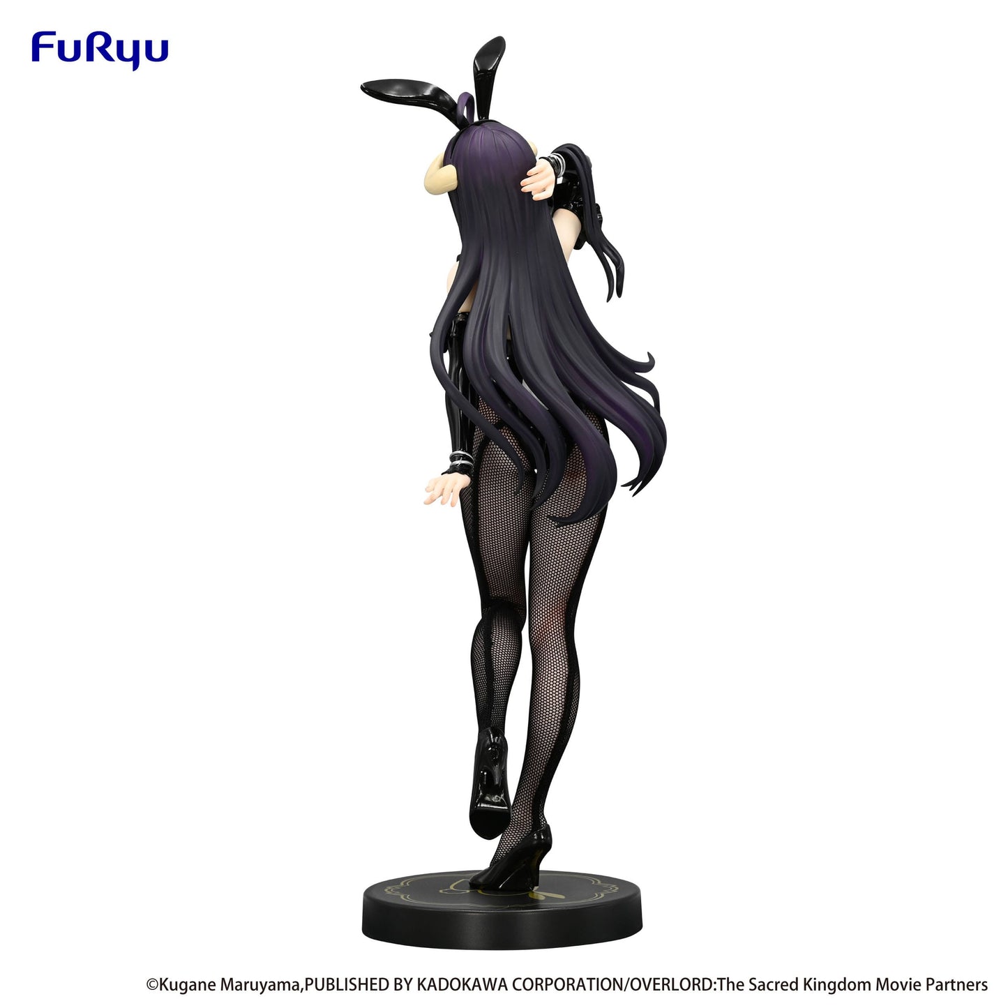 Albedo Black Color Ver. Furyu