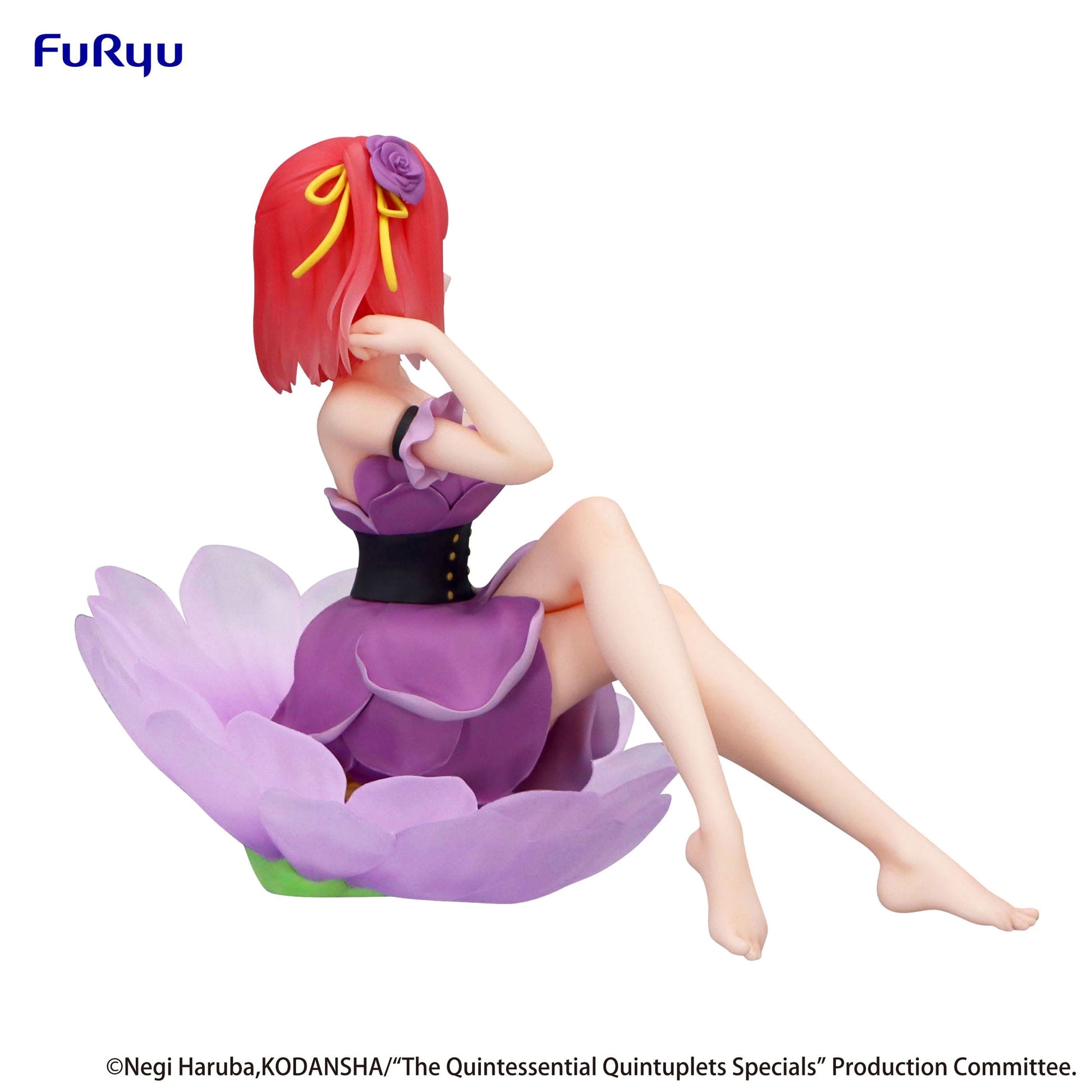 Nakano Nino The Quintessential Quintuplets Furyu - Anime Figuren günstig kaufen