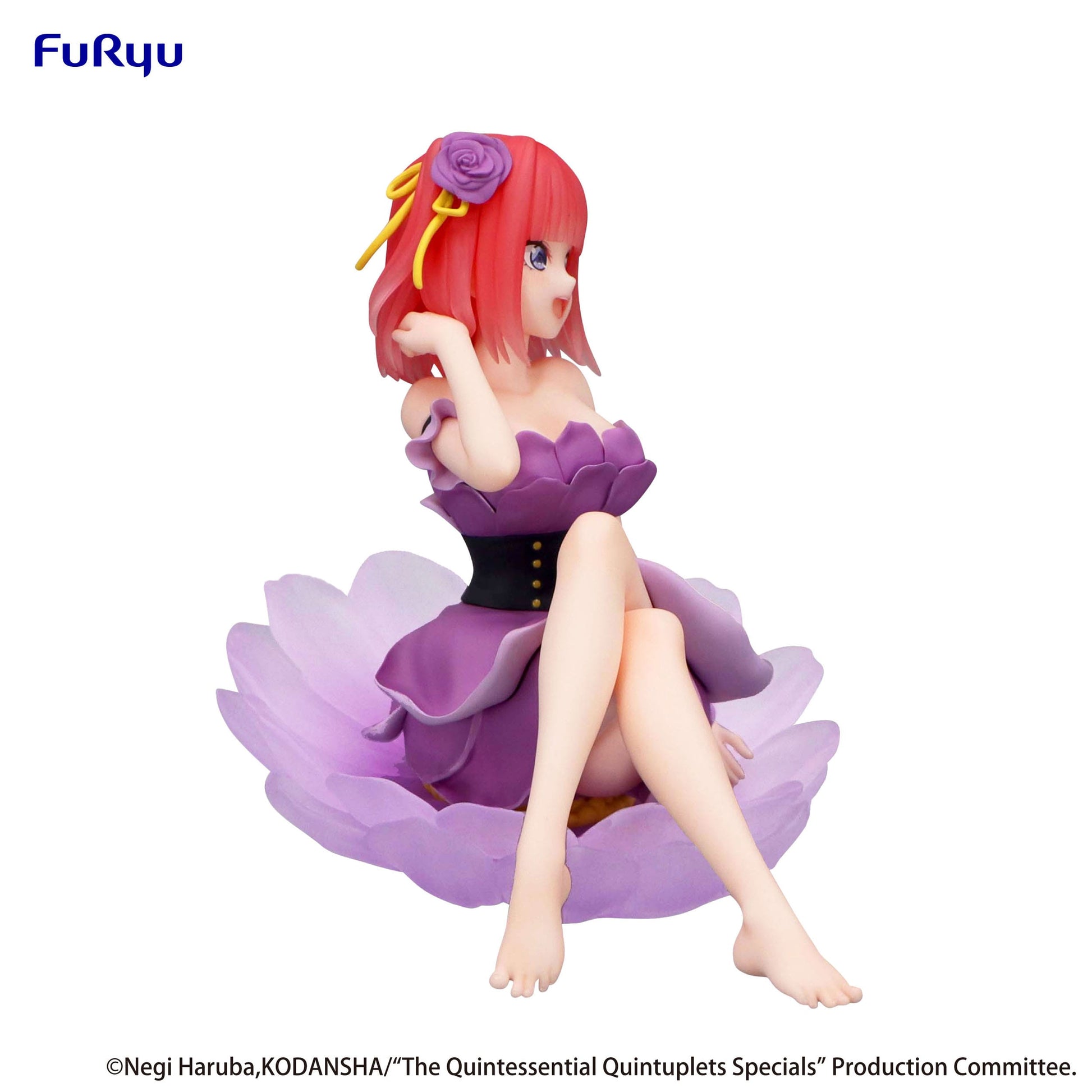 Nakano Nino The Quintessential Quintuplets Furyu - Anime Figuren günstig kaufen