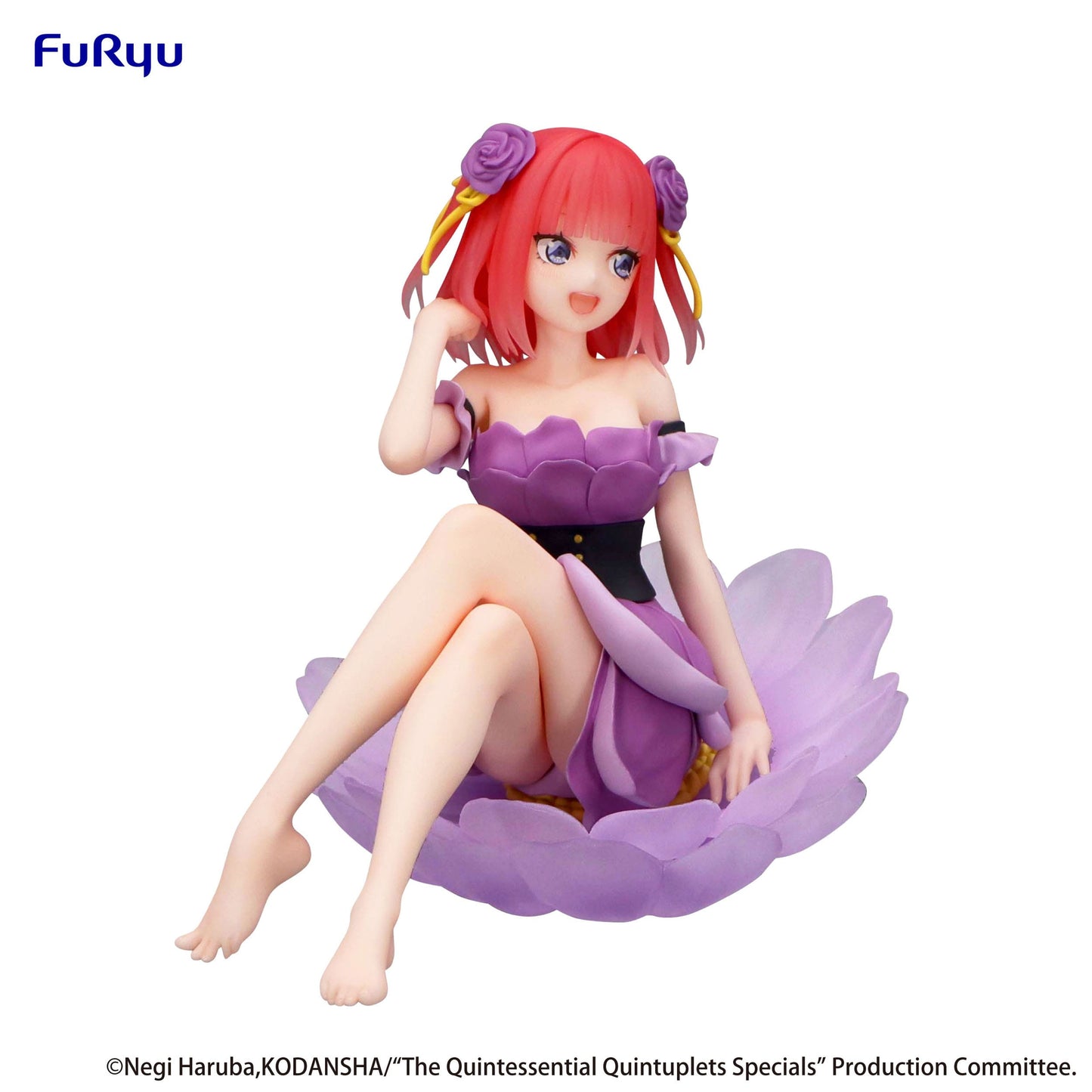 Nakano Nino The Quintessential Quintuplets Furyu - Anime Figuren günstig kaufen