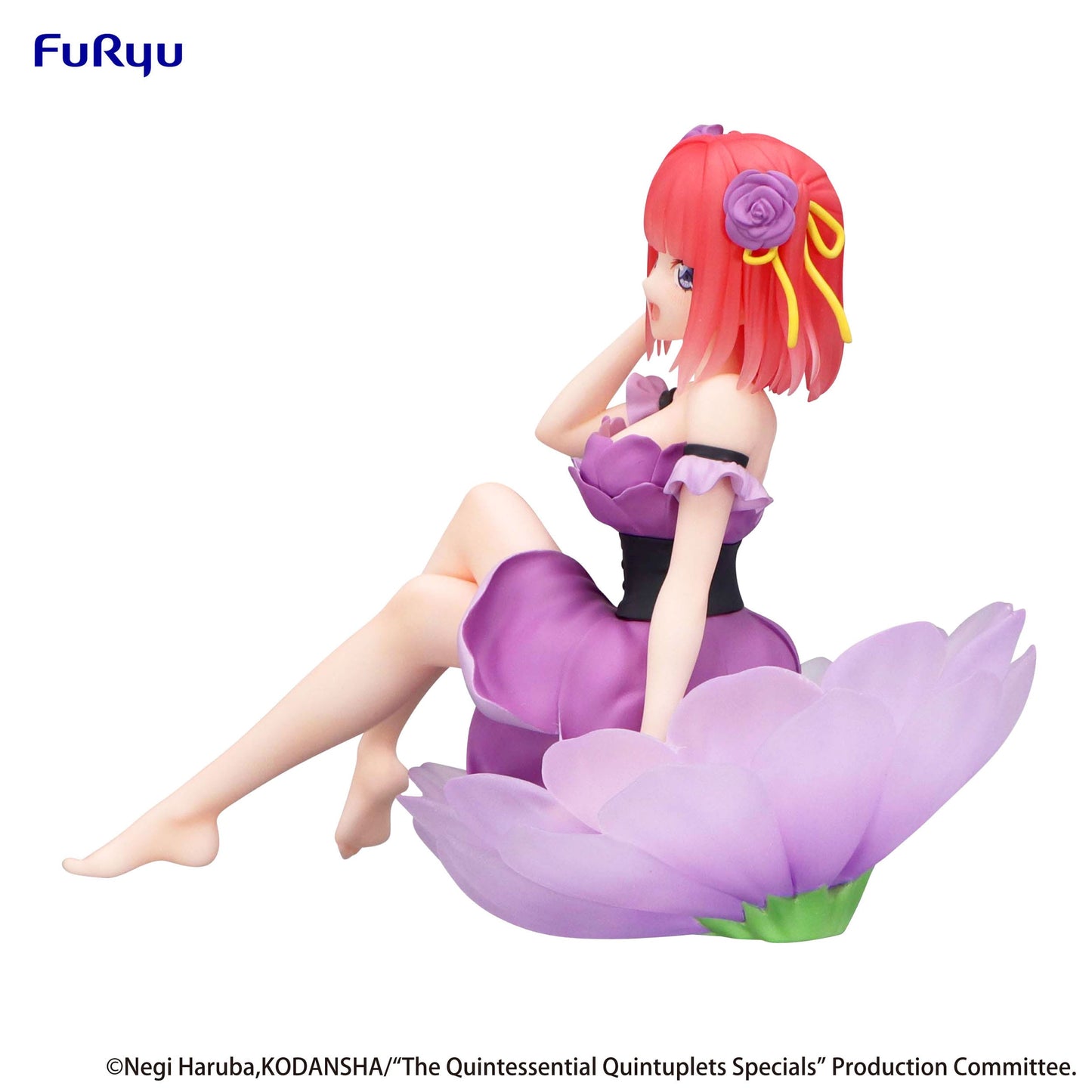 Nakano Nino The Quintessential Quintuplets Furyu - Anime Figuren günstig kaufen