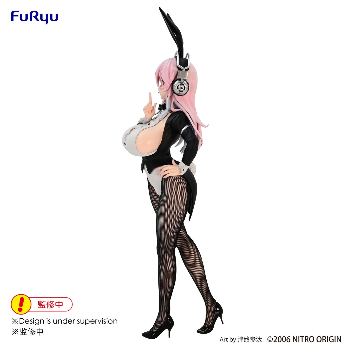 Super Sonico Newly Drawn Costume Ver. - BiCute Bunnies Furyu