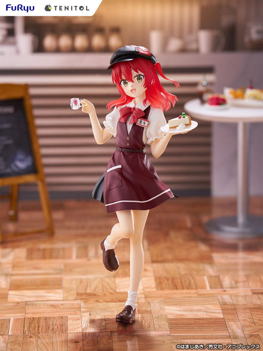 Ikuyo Kita Cafe Style Ver. Furyu - Anime Figuren günstig kaufen