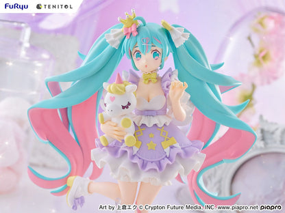 Hatsune Miku Yumekawa Princess Lavender Ver. Furyu