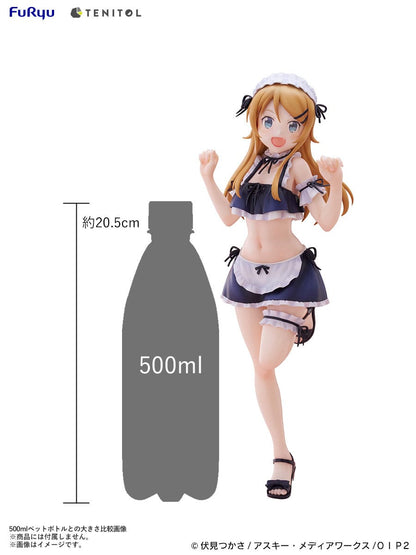 Kousaka Kirino swimsuits maid Ver. Tenitol Tall Furyu