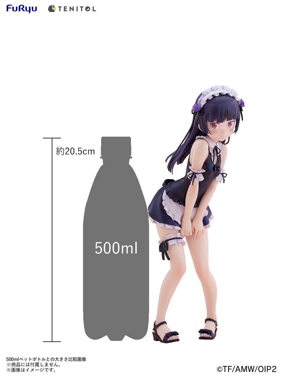Kuroneko Swimsuits Maid Ver. Tenitol Tall Furyu - Anime Figuren günstig kaufen