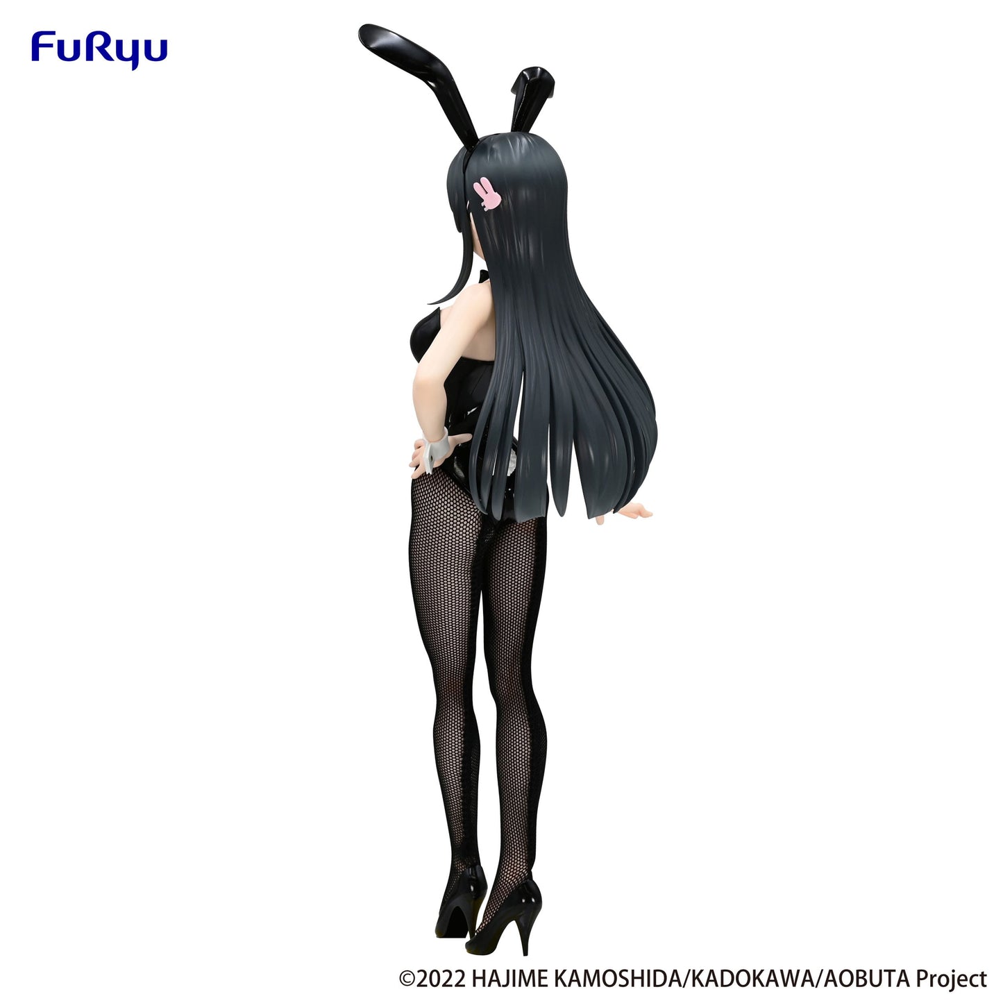 Mai Sakurajima BiCute Bunnies Furyu
