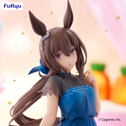 Admire Vega Dress Ver. Furyu