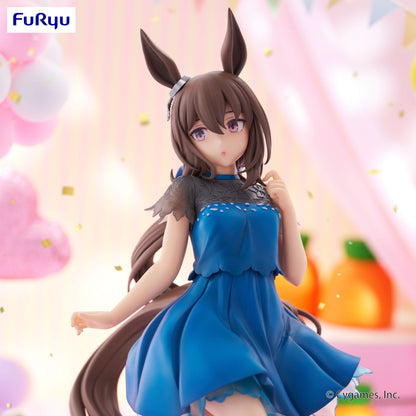 Admire Vega Dress Ver. Furyu