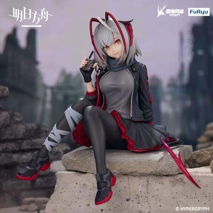 W Noodle Stopper Furyu