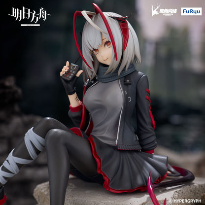 W Noodle Stopper Furyu