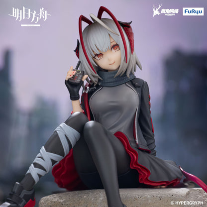 W Noodle Stopper Furyu
