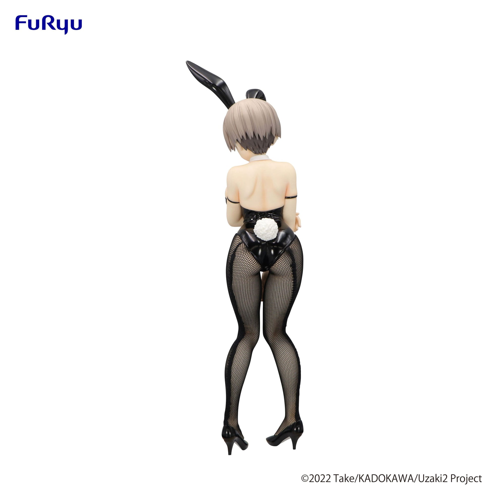 Hana Uzaki BiCute Bunnies Furyu - Anime Figuren günstig kaufen