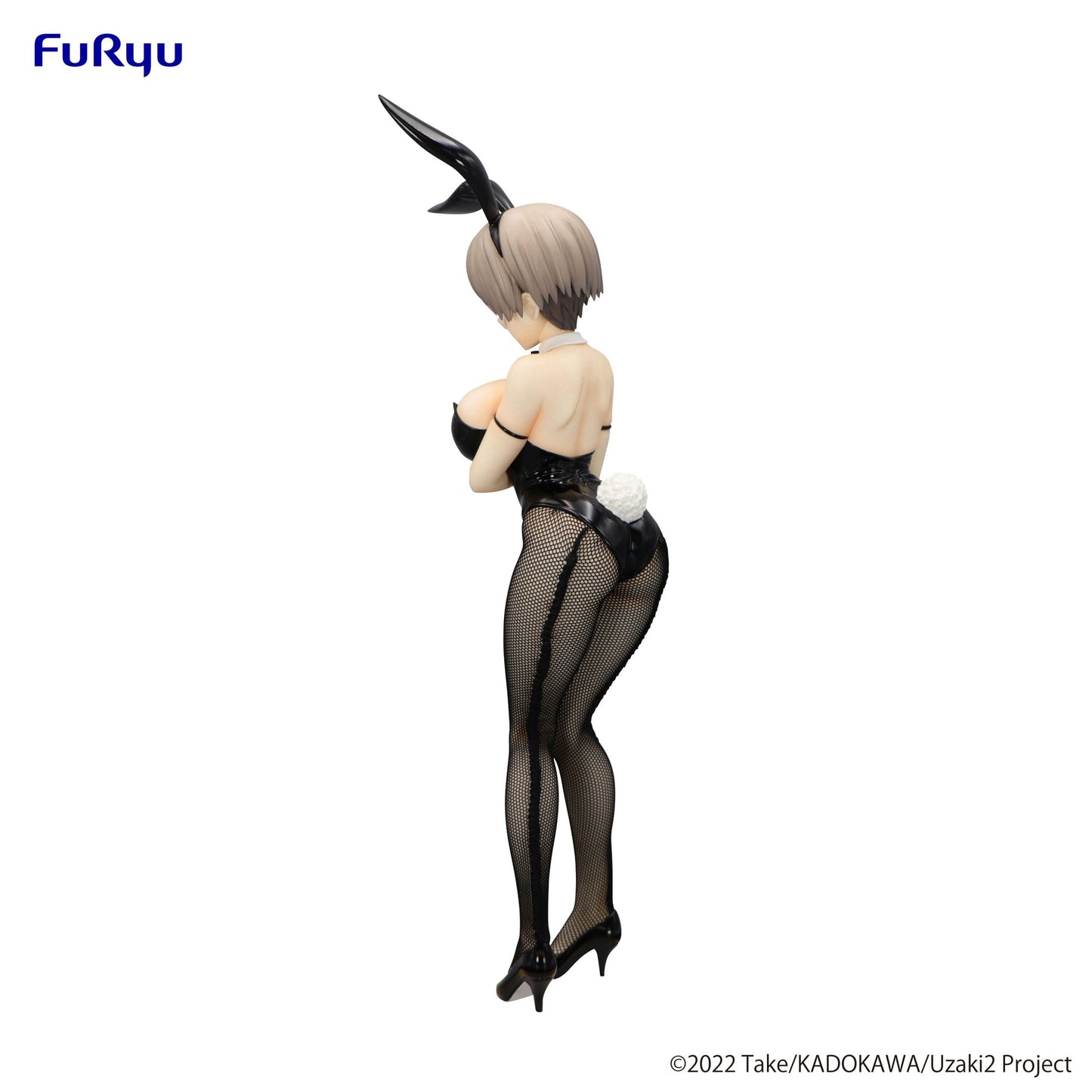 Hana Uzaki BiCute Bunnies Furyu - Anime Figuren günstig kaufen