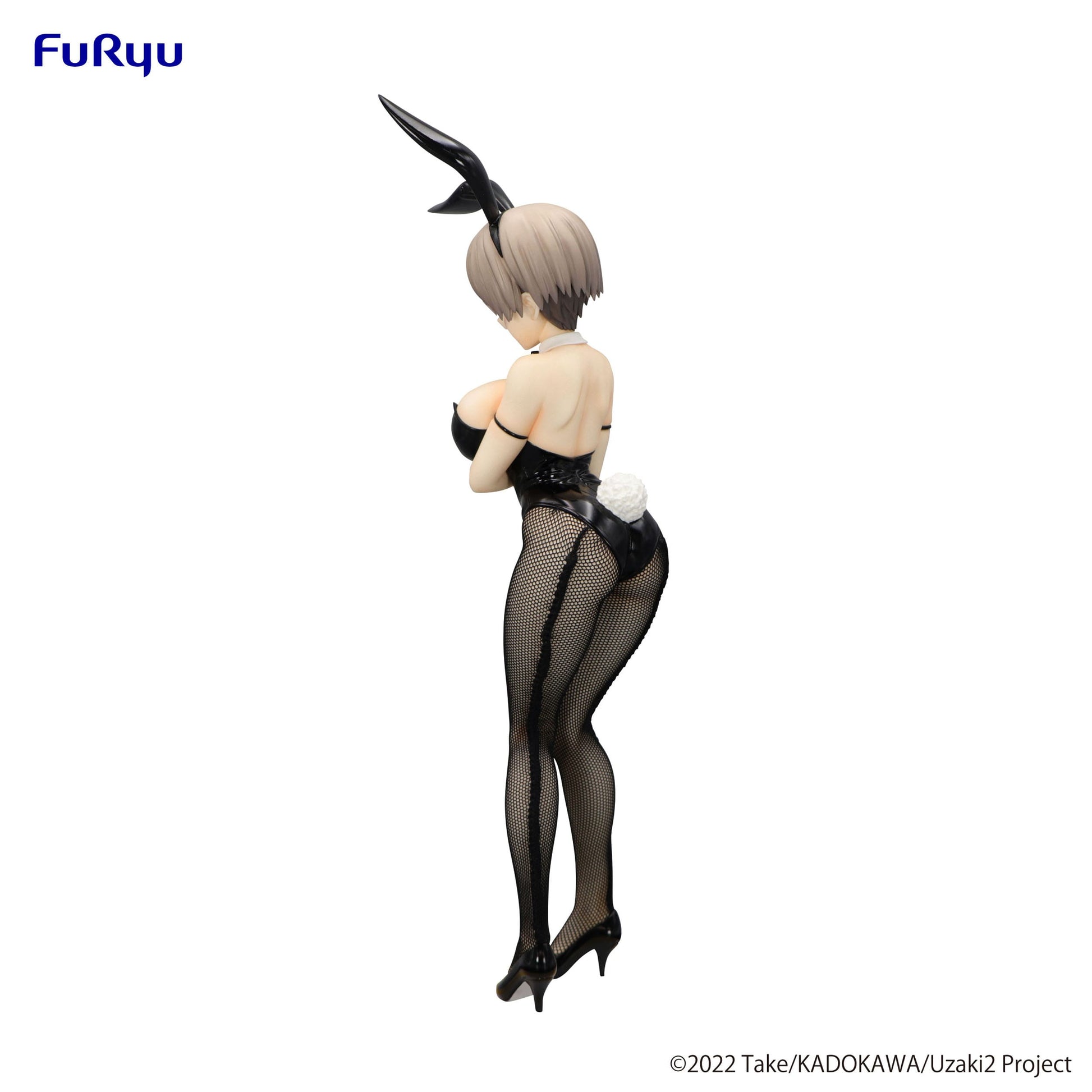 Hana Uzaki BiCute Bunnies Furyu - Anime Figuren günstig kaufen
