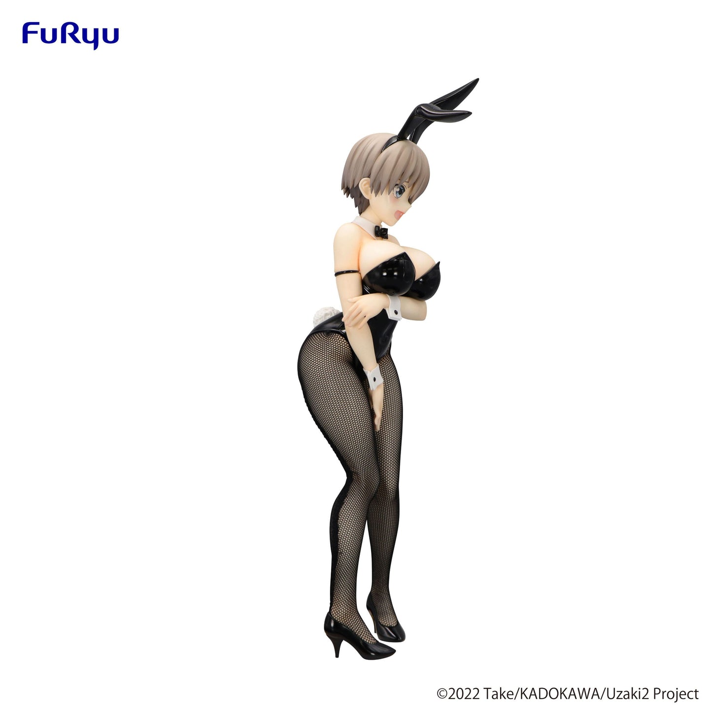 Hana Uzaki BiCute Bunnies Furyu - Anime Figuren günstig kaufen