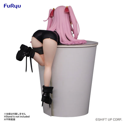 Yuni Noodle Stopper Furyu