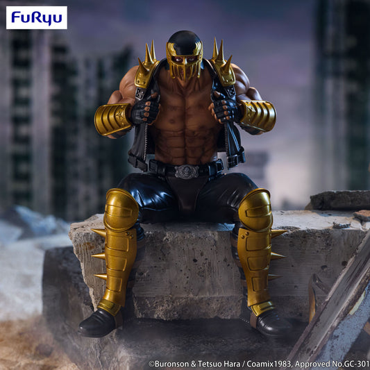 Jagi Noodle Stopper Furyu - Anime Figuren günstig kaufen