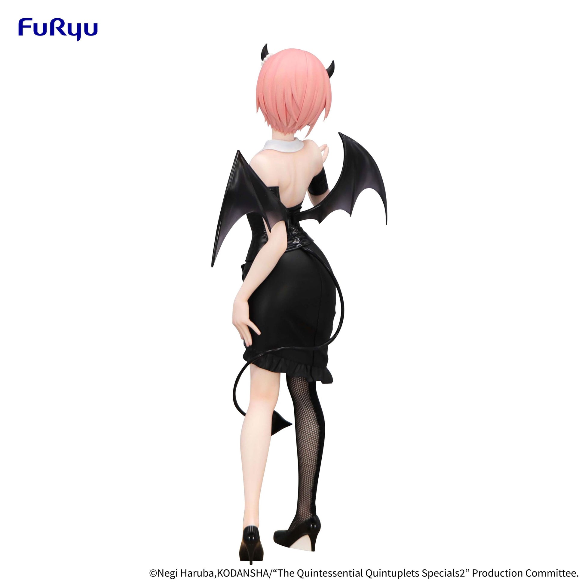 Nakano Ichika The Quintessential Quintuplets Furyu - Anime Figuren günstig kaufen