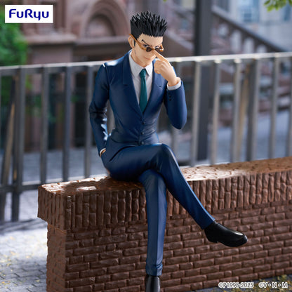 Leorio Noodle Stopper Hunter x Hunter Furyu