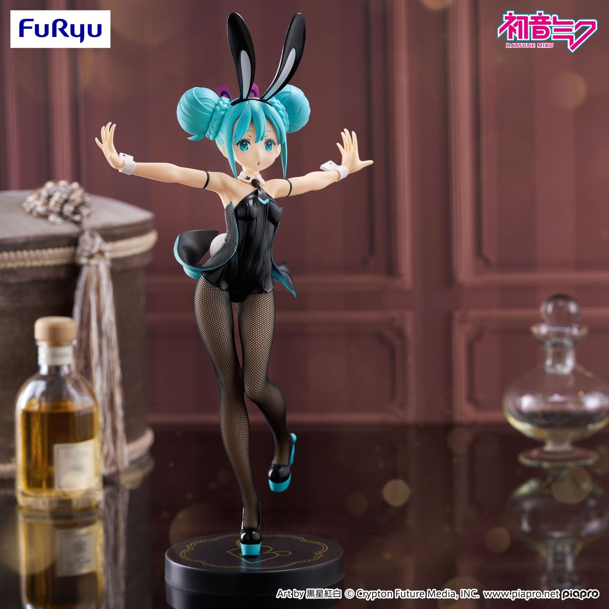 Hatsune Miku BiCute Bunnies Furyu - Anime Figuren günstig kaufen