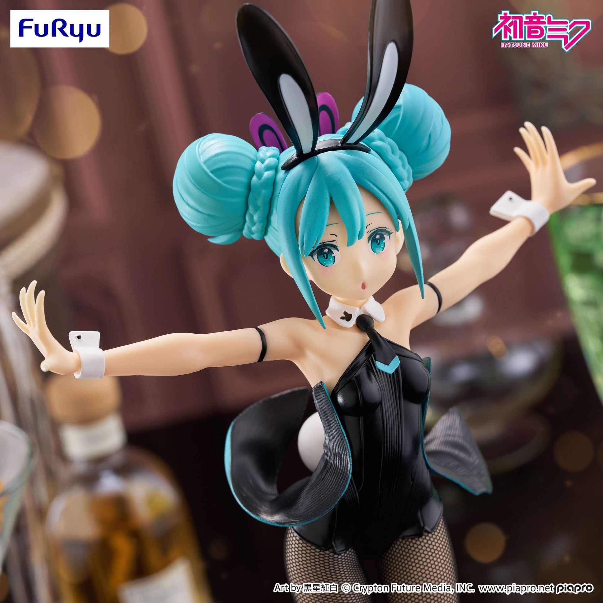 Hatsune Miku BiCute Bunnies Furyu - Anime Figuren günstig kaufen