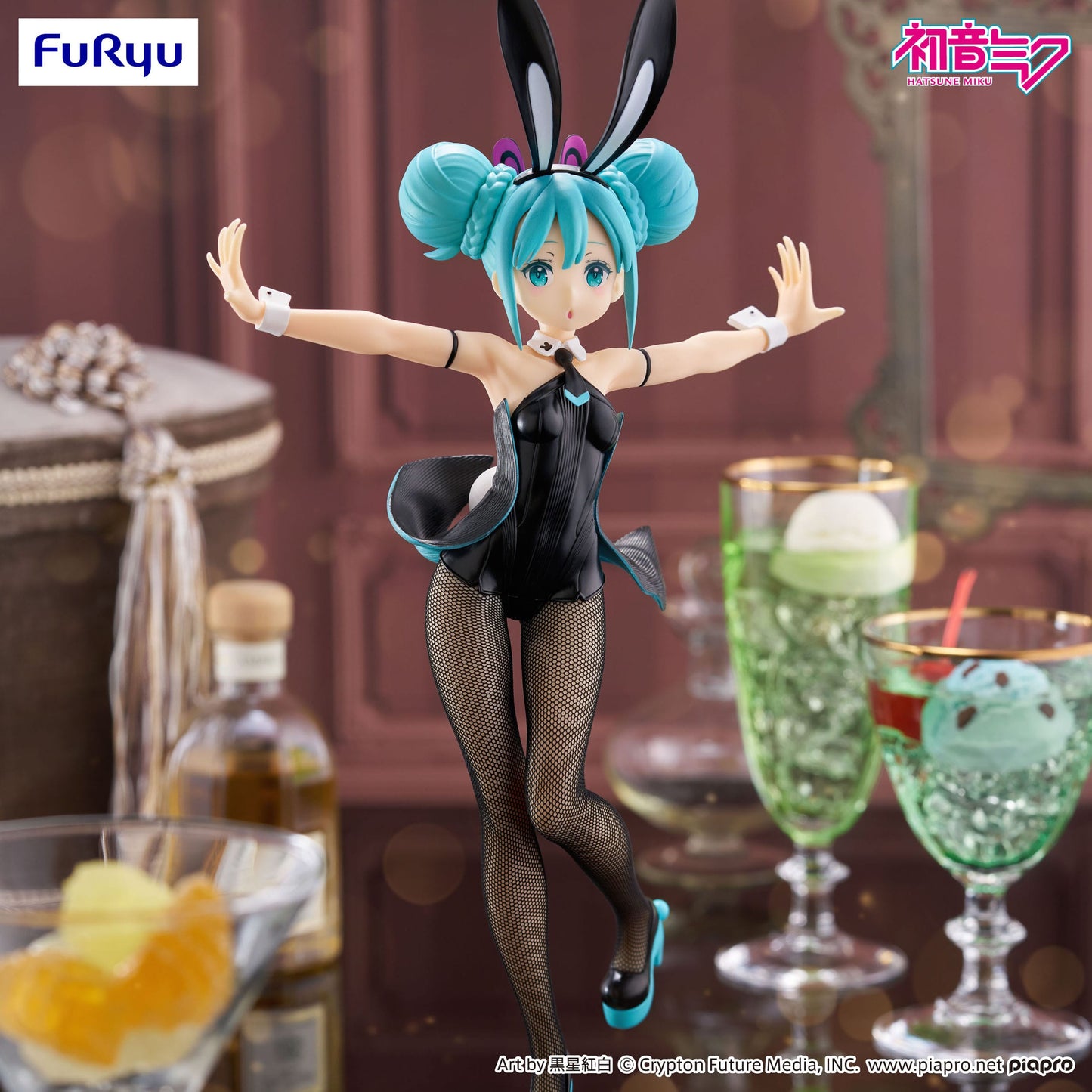 Hatsune Miku BiCute Bunnies Furyu - Anime Figuren günstig kaufen