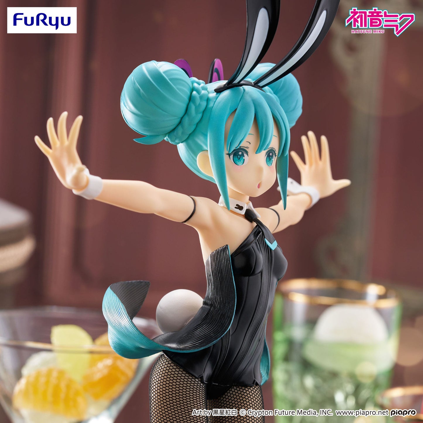 Hatsune Miku BiCute Bunnies Furyu - Anime Figuren günstig kaufen